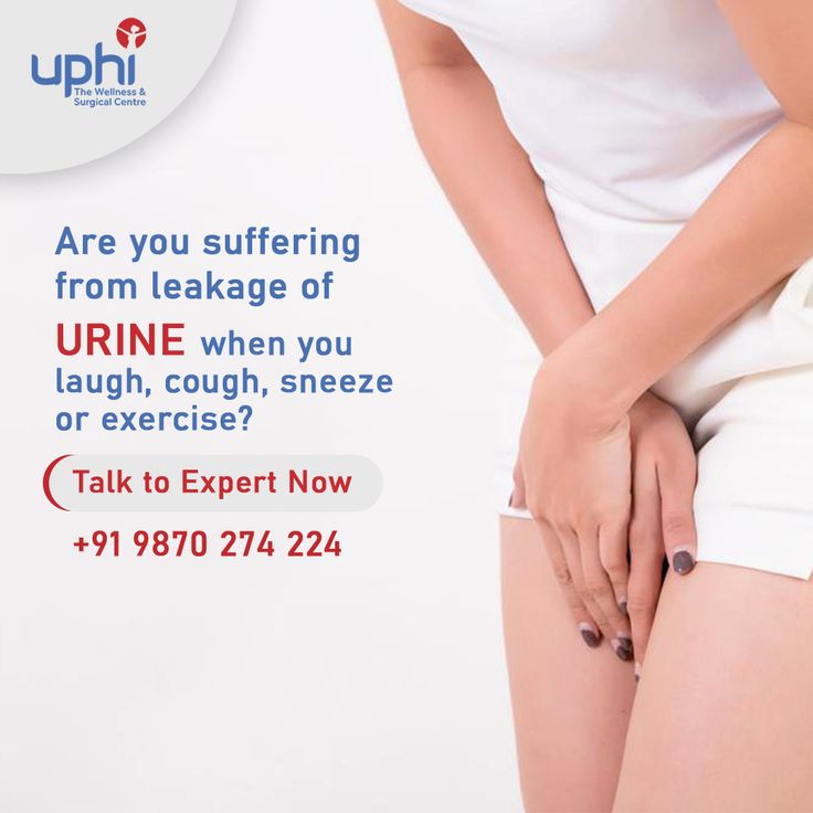 Are you suffering from leakage of urine when you laugh, cough, sneeze ...