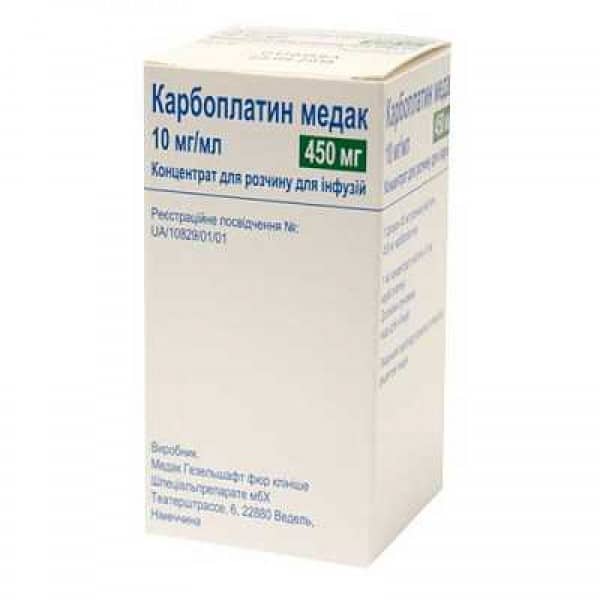 Carboplatin Medac concentrate 450 mg 45 ml Cancer treatment ÐÐ°ÑÐ±Ð¾Ð¿Ð»Ð°ÑÐ¸Ð½ ...