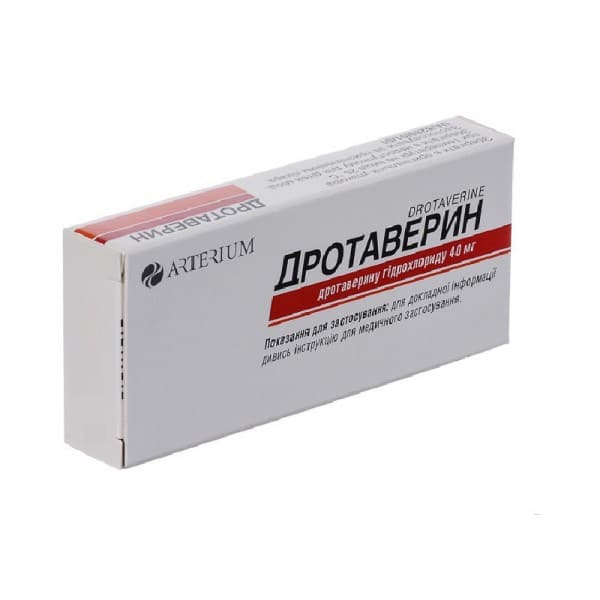 Drotaverine 30 tablets 40mg Gastrointestinal tract spasms ÐÑÐ¾ÑÐ°Ð²ÐµÑÐ¸Ð½ ...